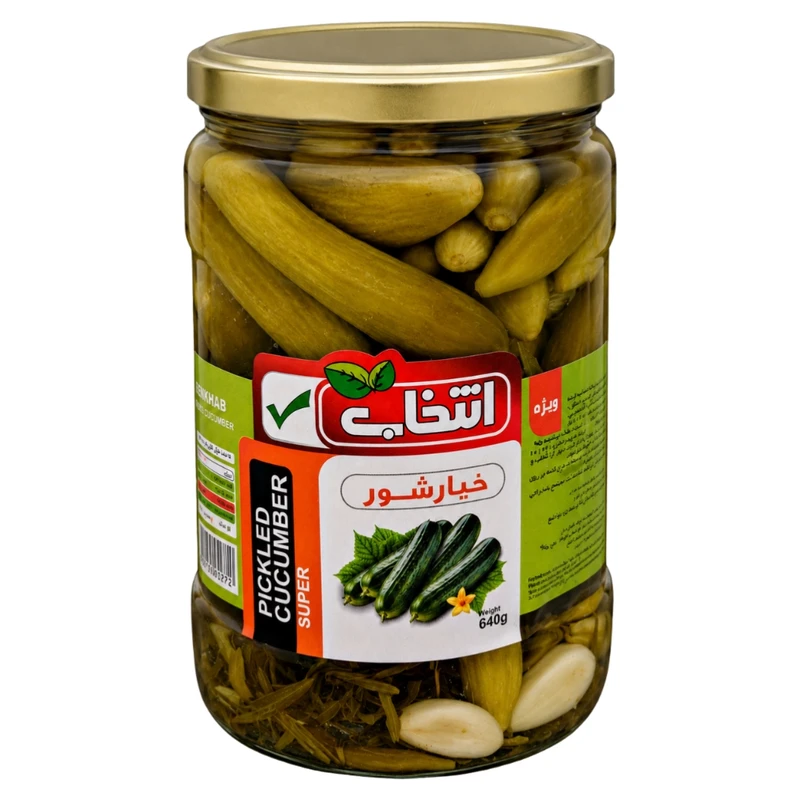 خیار شور ویژه انتخاب - 640 گرم