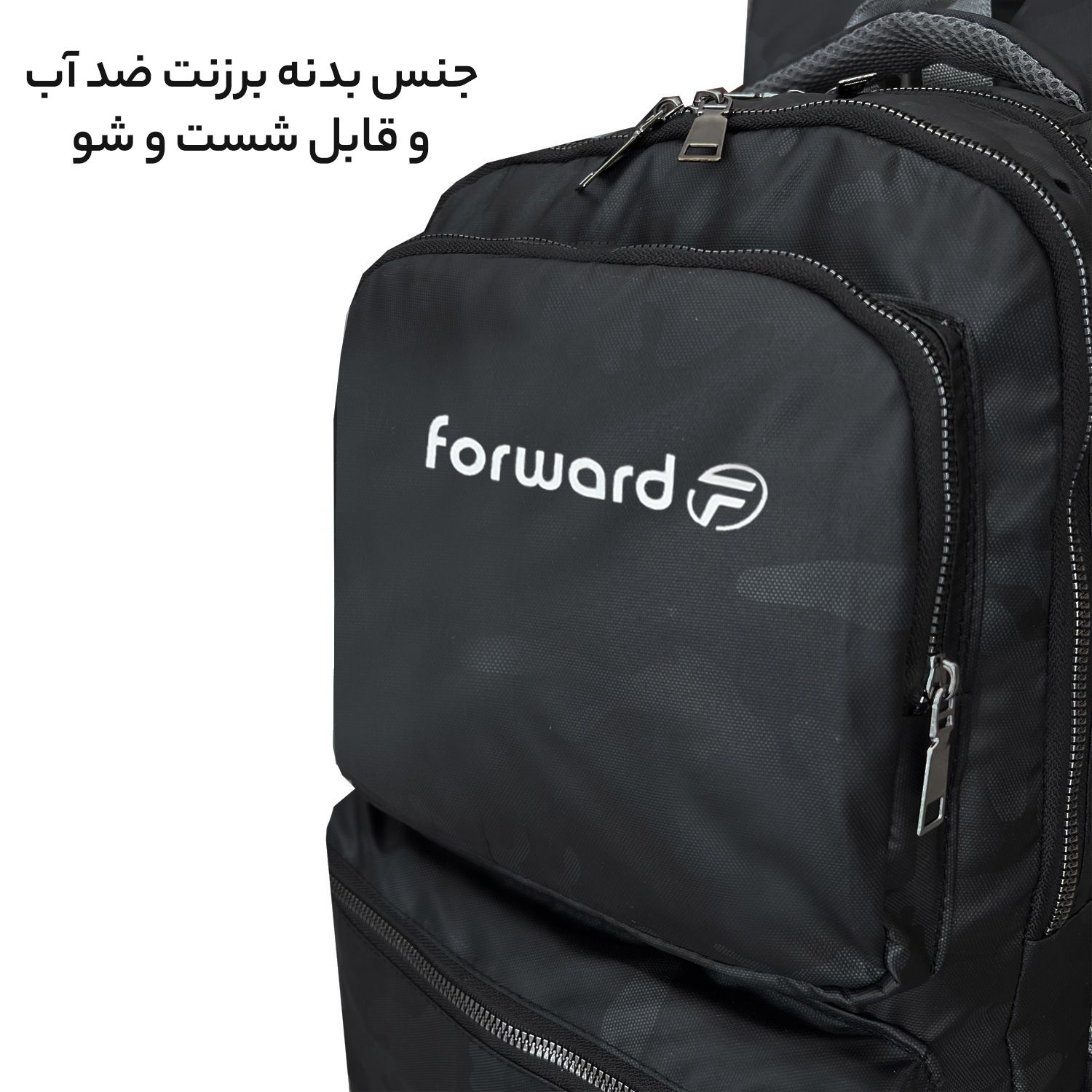 کوله پشتی فوروارد کد 6010R DAILY -  - 9