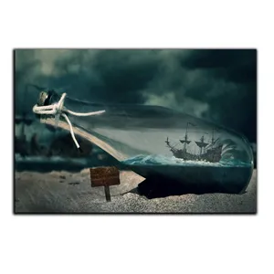 تابلو شاسی بکلیت طرح ساحل شنی مدل SH-S5252