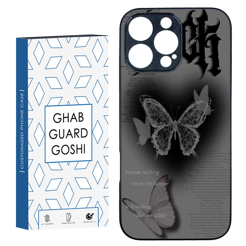 کاور قاب گارد گوشی طرح پروانه کد TPU-184 مناسب برای گوشی موبایل اپل Iphone 16 Pro Max