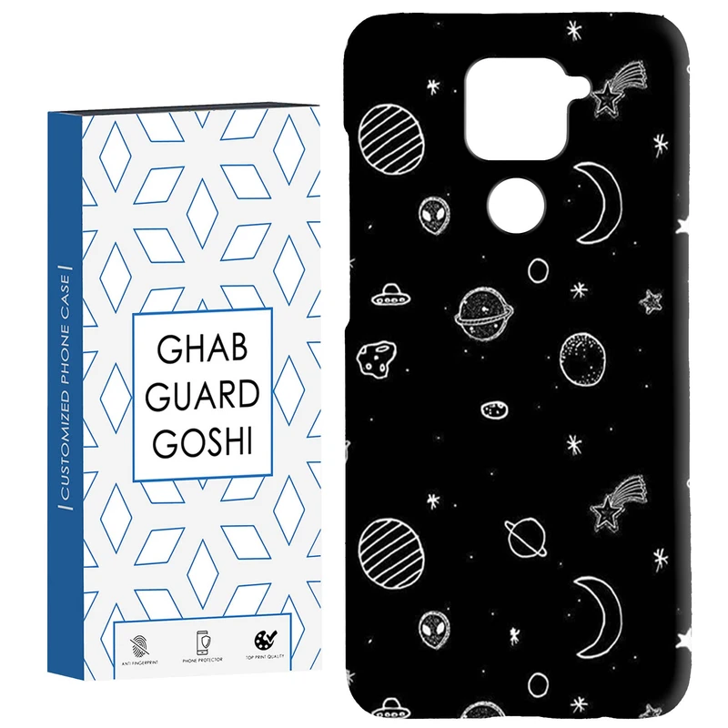 کاور قاب گارد گوشی طرح فانتزی کد Dimo-392 مناسب برای گوشی موبایل شیائومی Redmi Note 9 