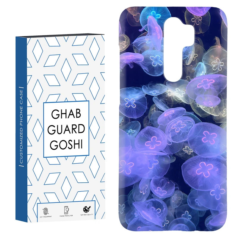 کاور قاب گارد گوشی طرح فانتزی کد Dimo-186 مناسب برای گوشی موبایل شیائومی Redmi 9 / Redmi 9 Prime