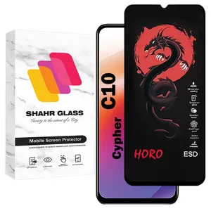 Shahr Glass HFUS20 Screen Protector For Cypher C10
