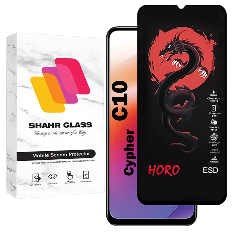 محافظ صفحه نمایش شهر گلس مدل HFUS20 مناسب برای گوشی موبایل سایفر C10