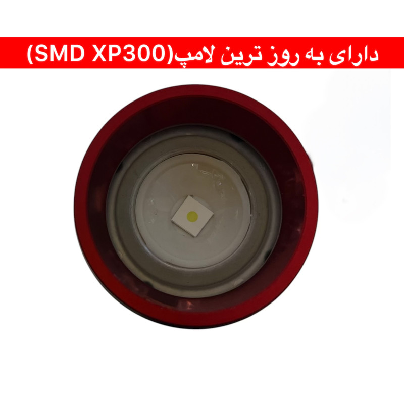 چراغ قوه دستی ای آر مدل F786  با نور مهتابی