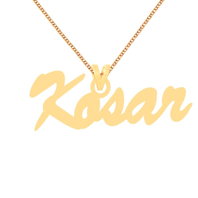 گردنبند طلا 18 عیار زنانه کرابو طرح کوثر مدل Kr70265