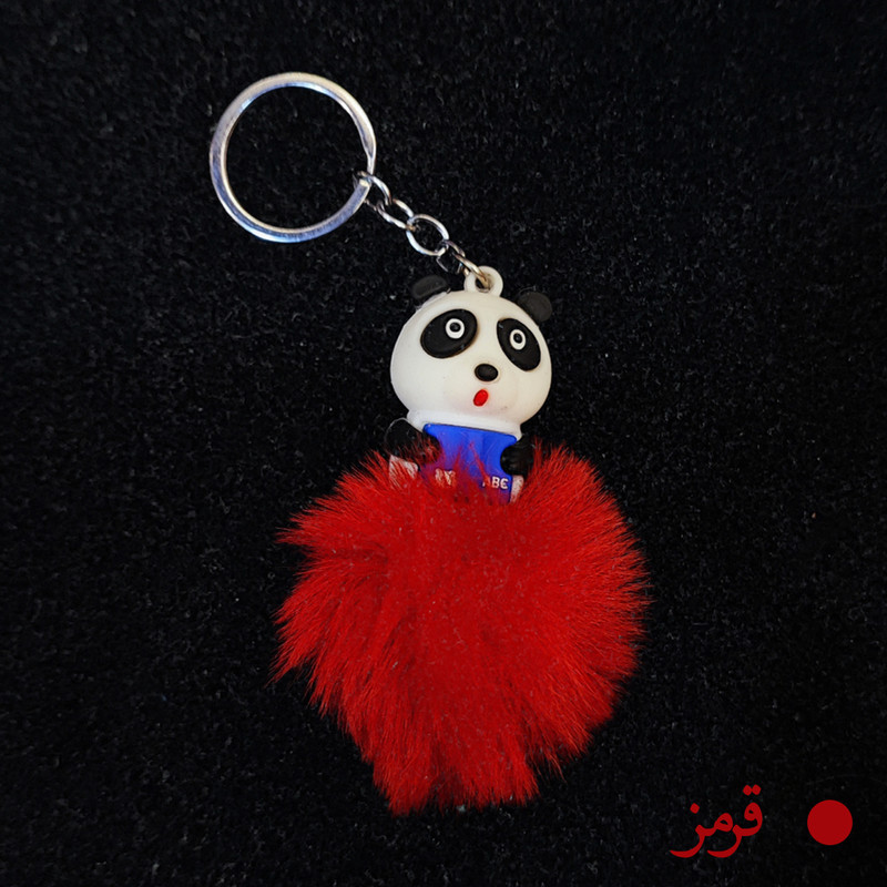 جاکلیدی دخترانه مدل پاندا توپکی