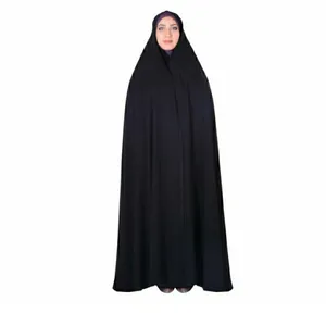 چادر ایرانی زنانه مدل اسمان