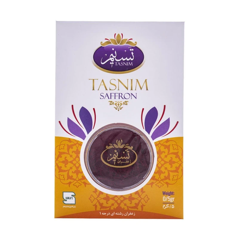 زعفران سرگل تسنیم - 0.5 گرم
