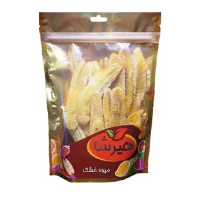 موز خشک شده هیرشا - 250 گرم