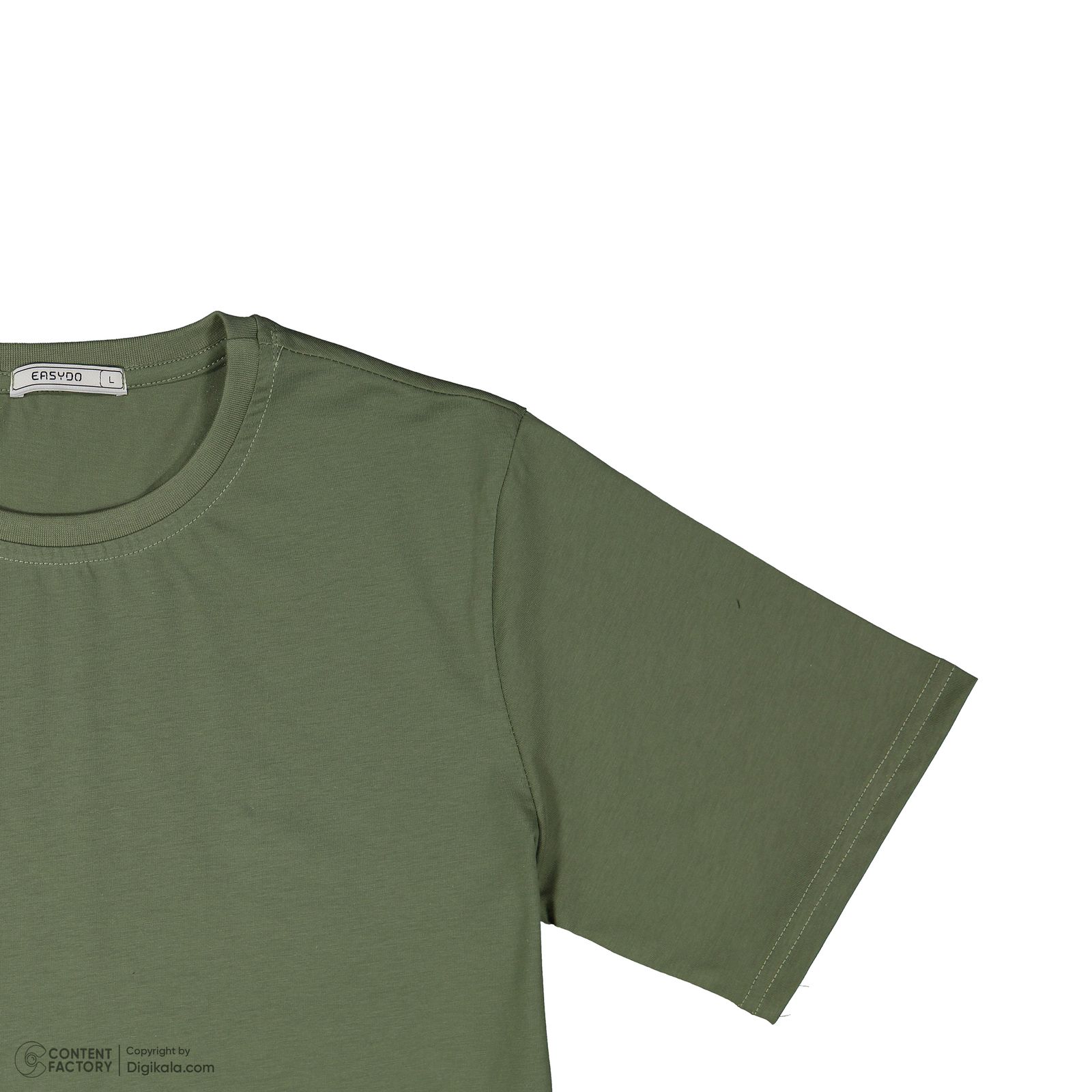 تی شرت آستین کوتاه مردانه ایزی دو مدل 2181299-43 -  - 7