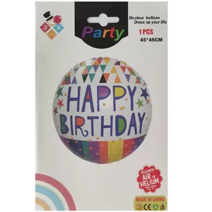 بادکنک فویلی جینسین طرح happy birthday