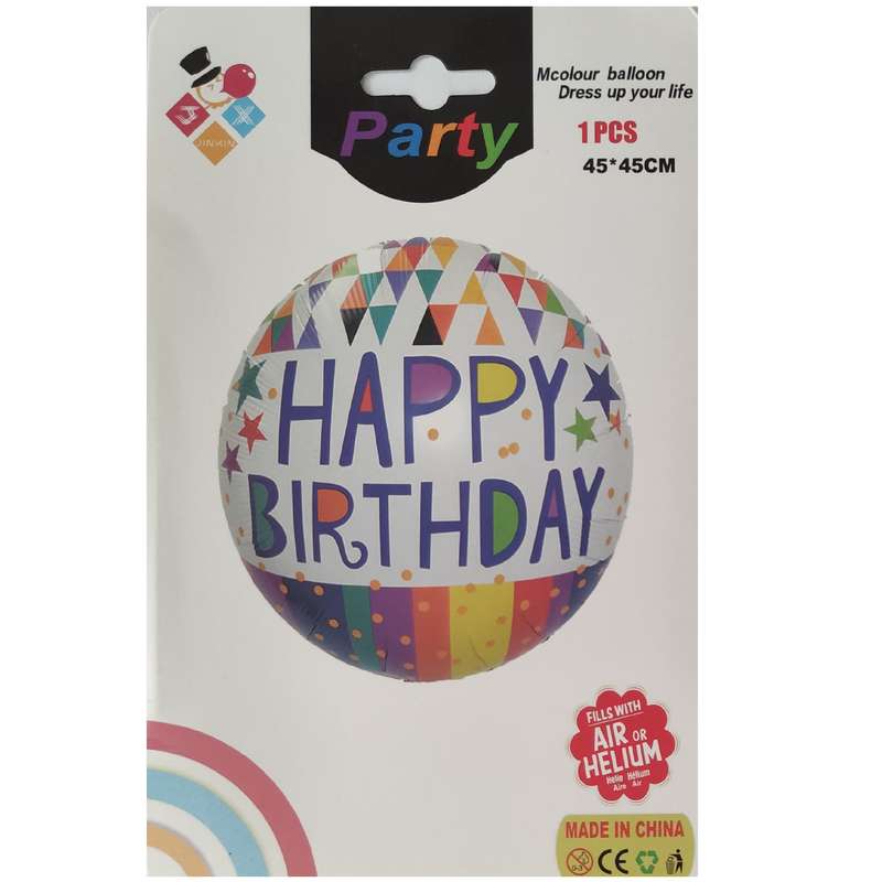 بادکنک فویلی جینسین طرح happy birthday