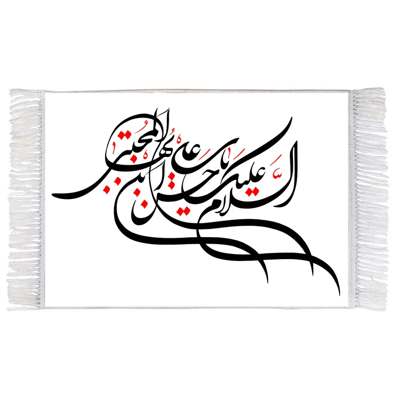 فرش ماشینی دیوارکوب اطلس آبی طرح سلام علیک یا حسین علی ایها مجتبی مدل T3106