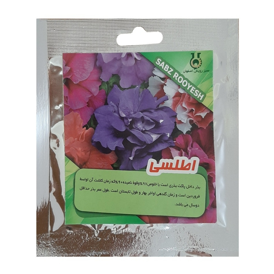 بذر گل اطلسی کد G102