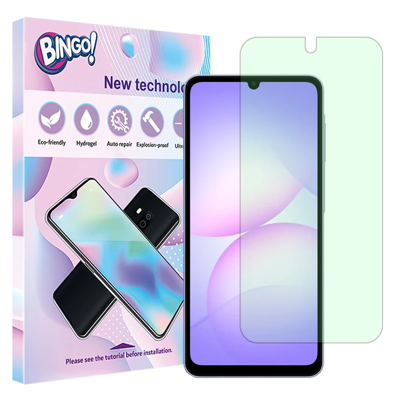 محافظ صفحه نمایش گرین لایت بینگو مدل Eye Care مناسب برای گوشی موبایل سامسونگ Galaxy A07 4G