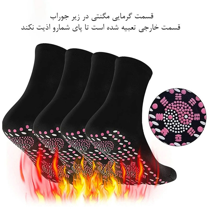 جوراب ورزشی زنانه مدل hs-110