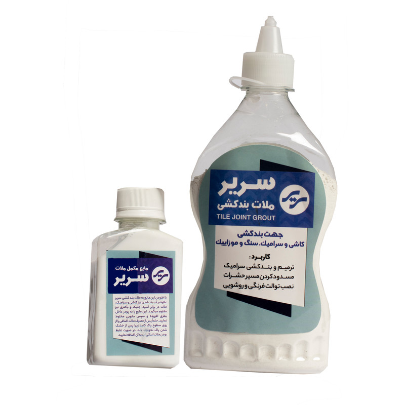 پودر بندکش سریر  کد 11 وزن 0.6 کیلوگرم