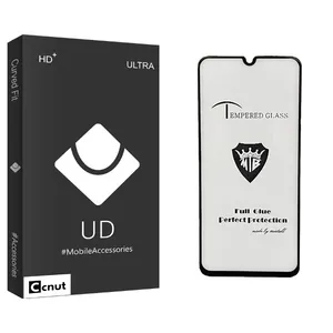 Coconut UDB Ultra Full 2.5D Screen Protector For Samsung Galaxy A23