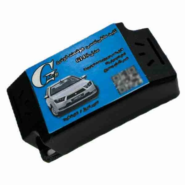 سوئیچ مخفی لمسی کلید طلایی مدل G146