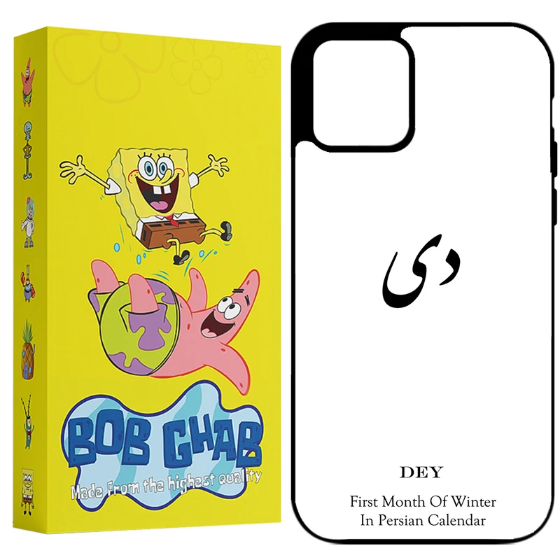 کاور باب قاب طرح دی مدل BCP11PM مناسب برای گوشی موبایل اپل iPhone 11 Pro Max