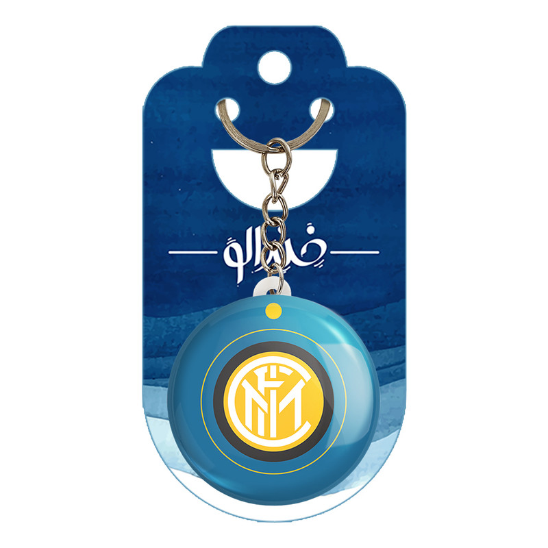 جاکلیدی خندالو طرح باشگاه اینتر میلان کد 2063 جاکلیدی خندالو طرح باشگاه اینتر میلان کد 2063