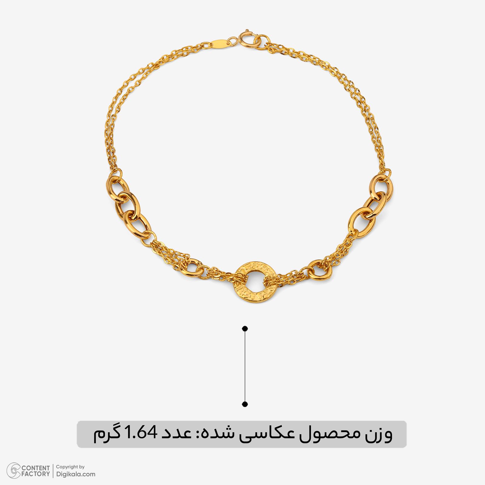 دستبند زنجیری طلا کم اجرت 18 عیار زنانه نگین مدل 113 -  - 3