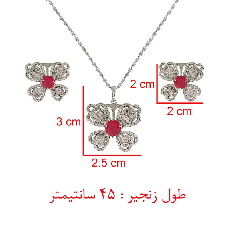 نیم ست زنانه ژوپینگ مدل پروانه