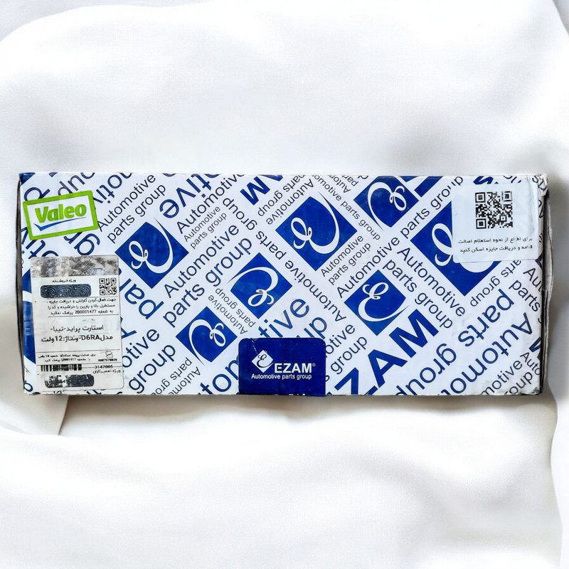 استارت خودرو عظام کد 314005 مناسب برای پراید