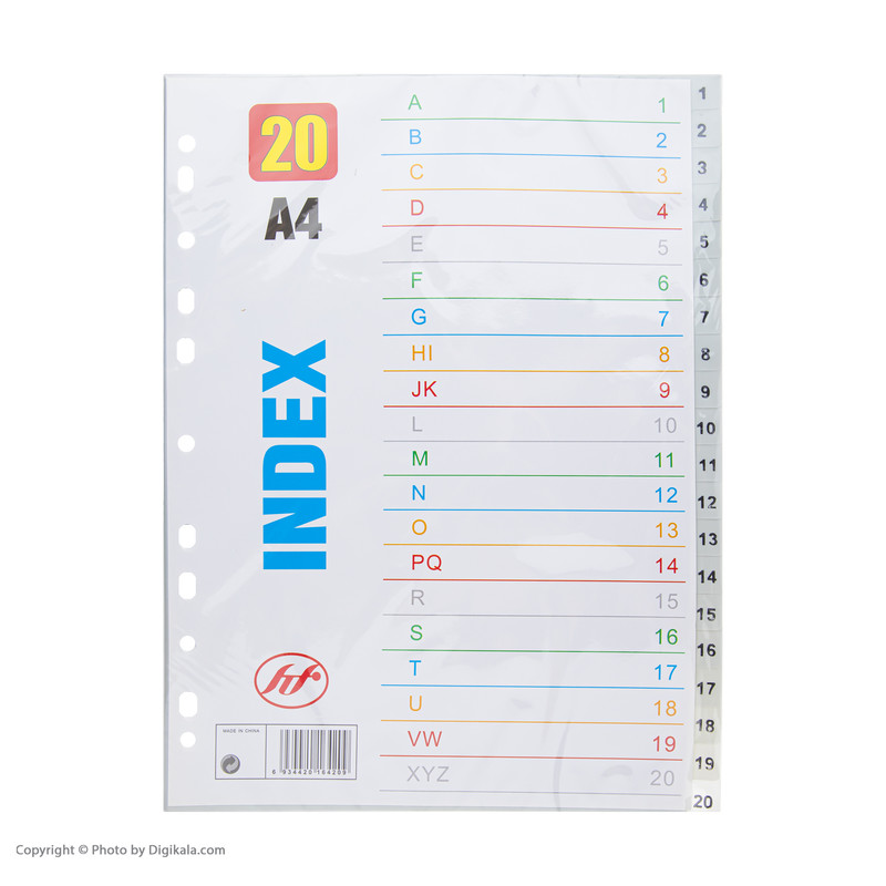 دیوایدر مدل DE015 مجموعه 20 عددی