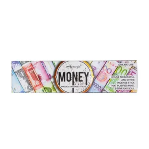 عود آمریا مدل money