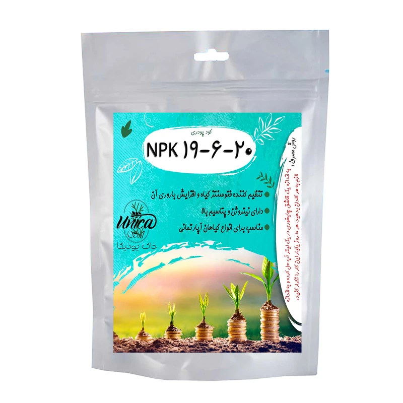 کود پودری ان پی کی یونیکا خاک مدل NPK-19-6-20 وزن 50 گرم