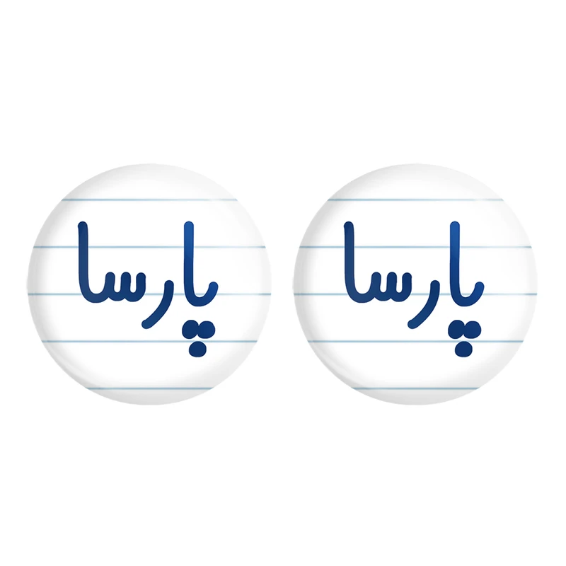 مگنت خندالو مدل پارسا کد 6778 مجموعه 2 عددی