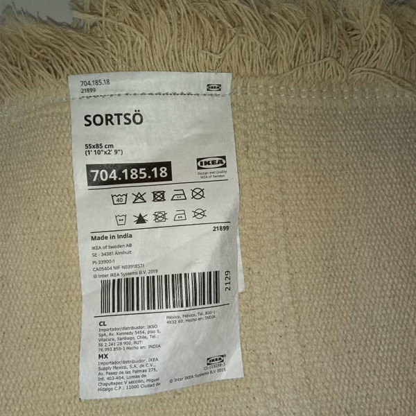 پادری ایکیا مدل SORTSO سایز 55x85 سانتی متر