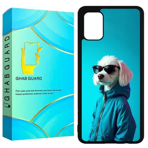 Ghab Guard GCHPA51 Cover For Samsung Galaxy A51 4G / A51 5G