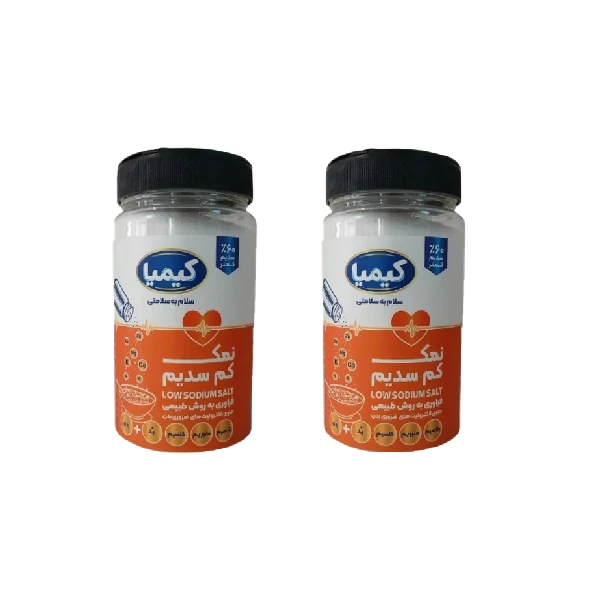 نمک کیمیا - 500 گرم بسته 2 عددی