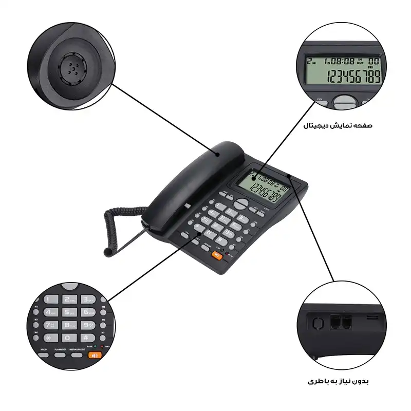 تلفن رومیزی مدل L005
