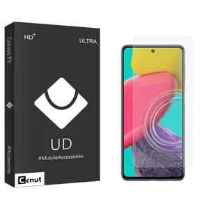 Coconut UDB2 Screen Protector For Samsung Galaxy M53