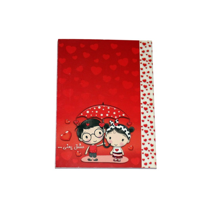 تقویم جیبی سال 1404 طرح عشق کد 0101- بسته ی 10 عددی