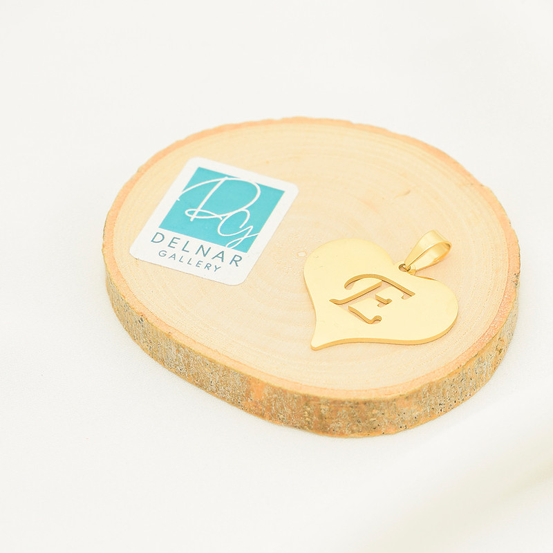 آویز گردنبند زنانه دلنار گالری مدل حرف E قلبی آویز گردنبند زنانه دلنار گالری مدل حرف E قلبی