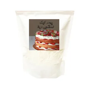 پودر کیک اسفنجی وانیلی دیلا - 255 گرم 