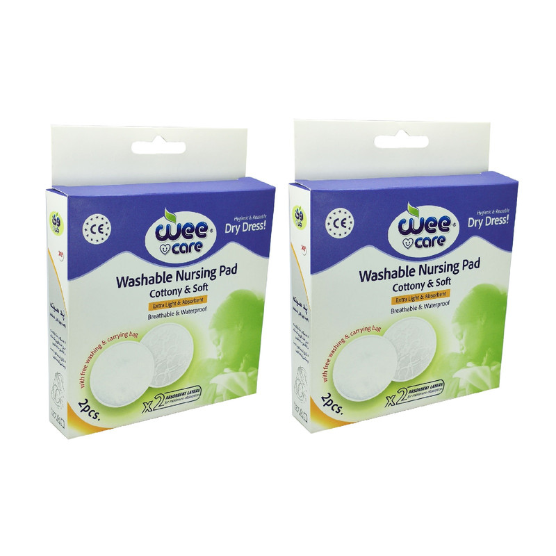 پد سینه وی کر مدل M908 بسته 2 عددی