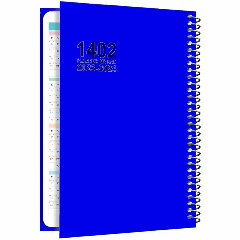 سالنامه سال 1402 مستر راد طرح ایرانا کد 1879