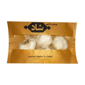سیر خشک ممتاز شاد - 500 گرم