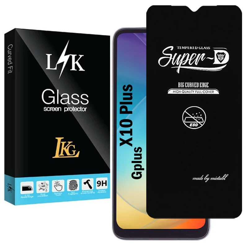 محافظ صفحه نمایش شیشه ای ال کا جی مدل SupD-Lk مناسب برای گوشی موبایل جی پلاس X10 Plus