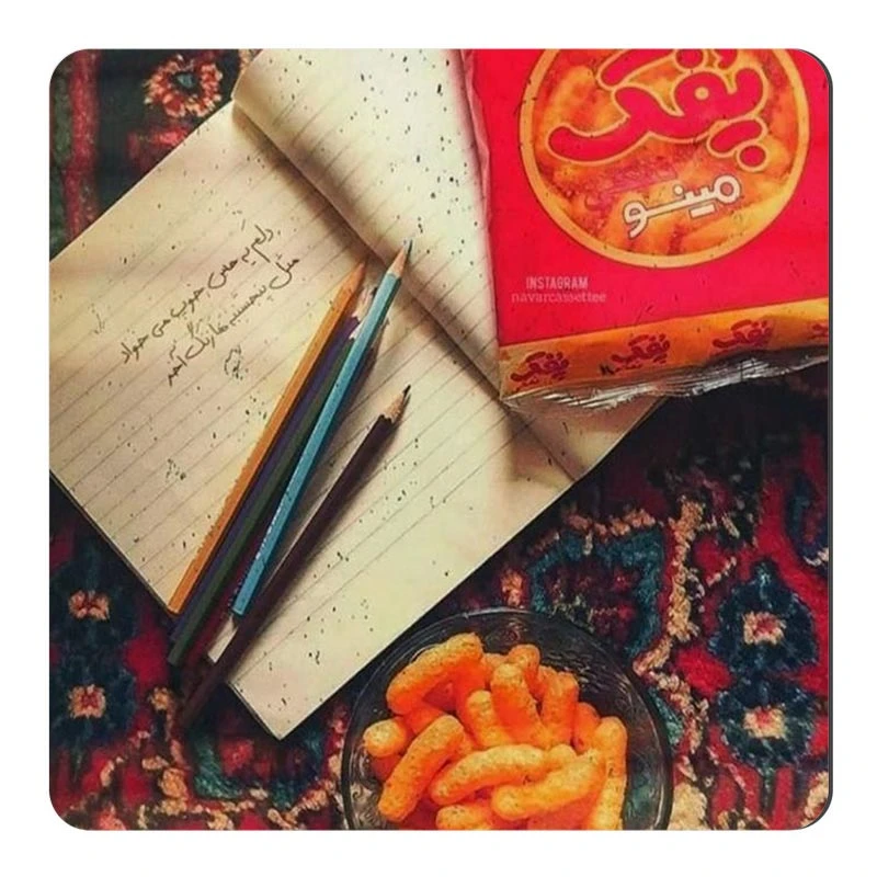 مگنت صباطرح مدل دفتر مشق دهه شصت کد M1310