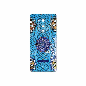 MAHOOT Iran-Tile7 Cover Sticker for OnePlus 8 Pro