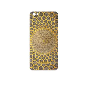 MAHOOT Sheikh-Lotfollah Mosque-Tile Cover Sticker for Xiaomi Mi 5