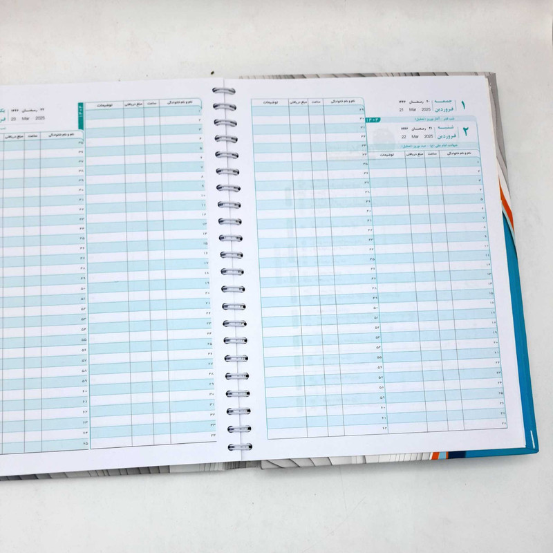 سالنامه سال 1404 مدل نوبت دهی