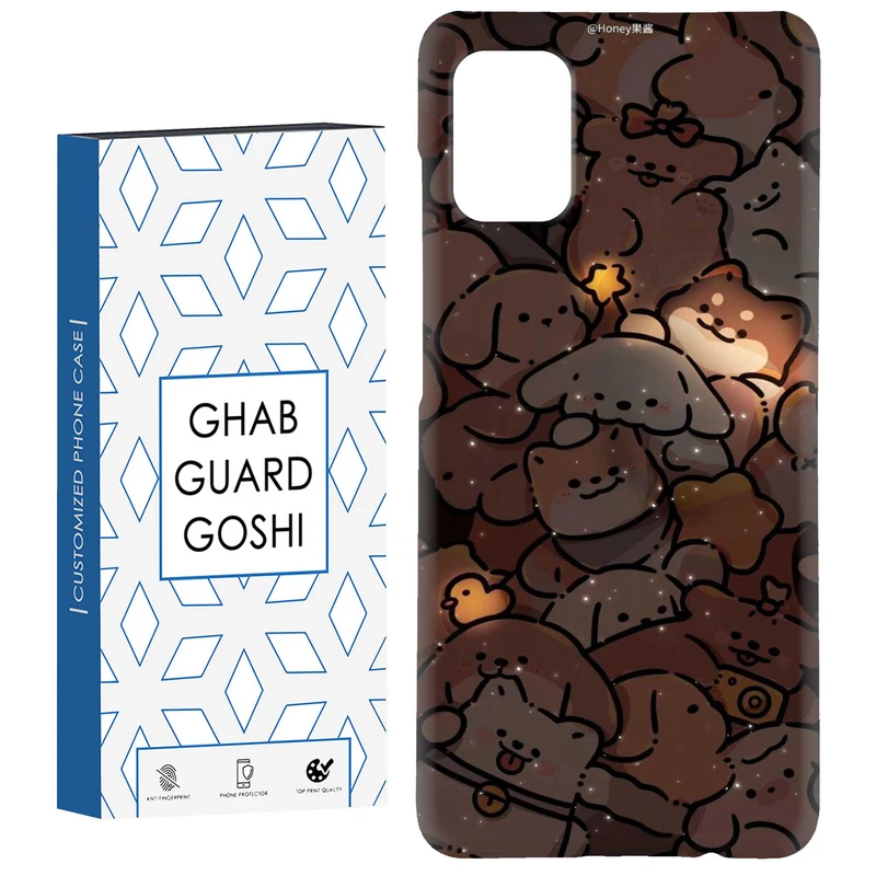 کاور قاب گارد گوشی طرح گربه کد Dimo-099 مناسب برای گوشی موبایل سامسونگ Galaxy A31